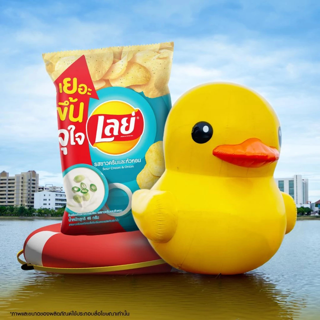 เปิดกลยุทธ์ ‘เป๊ปซี่โค’ สร้างแบรนด์ 'ขนมเลย์' แกร่งในตลาดไทย