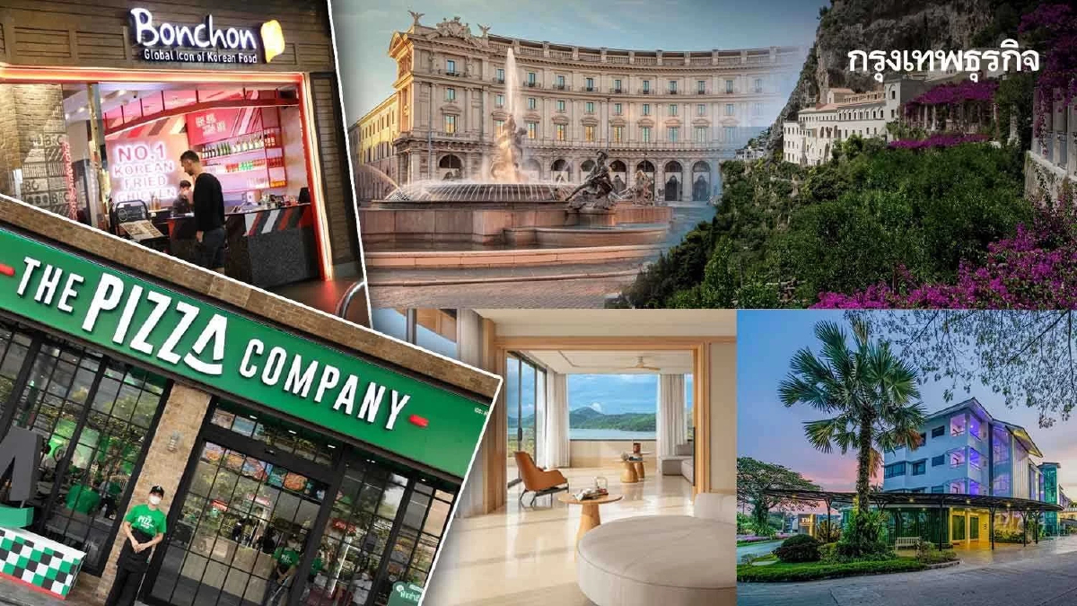 ‘ไมเนอร์’ โกยกำไรปี 66 ทะลักกว่า 7.1 พันล้าน ทุบสถิติสูงสุดเป็นประวัติการณ์