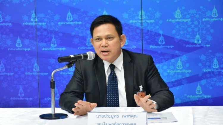 'ทักษิณ' วาง 5 แสนได้ประกันคดี ม.112 อสส.นัด 10 เม.ย.ชี้ขาดฟ้องหรือไม่