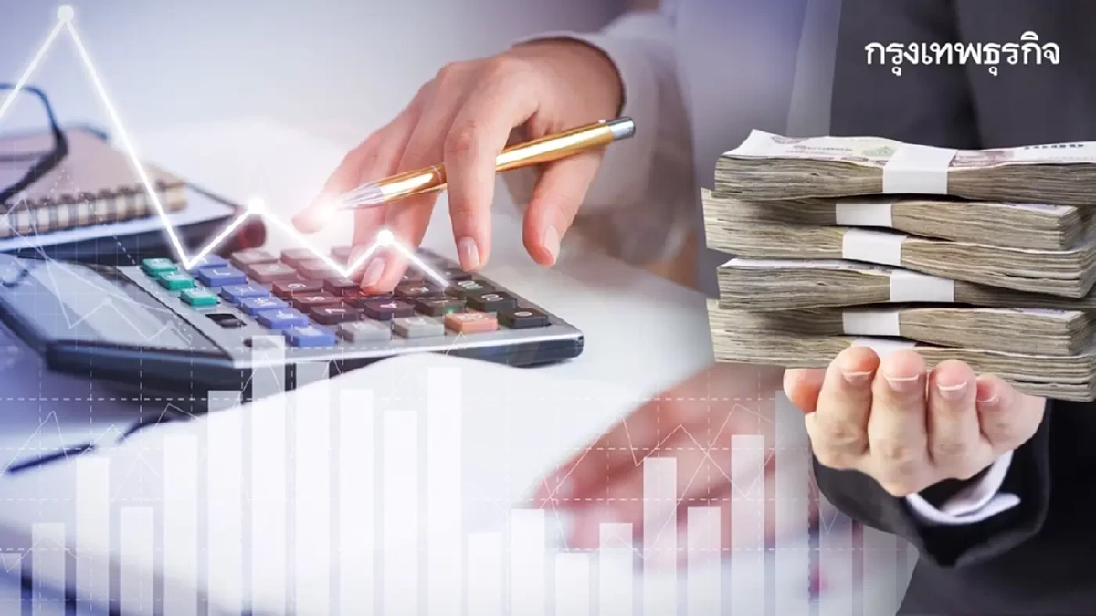 ส่องเศรษฐกิจไทยครึ่งปีแรก ฟังมุมมอง ชญาวดี ชัยอนันต์ โฆษก ธปท.