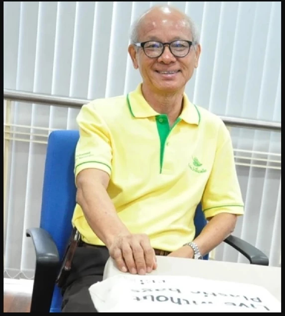 ธงชัย พรรณสวัสดิ์ | Concerned Citizen