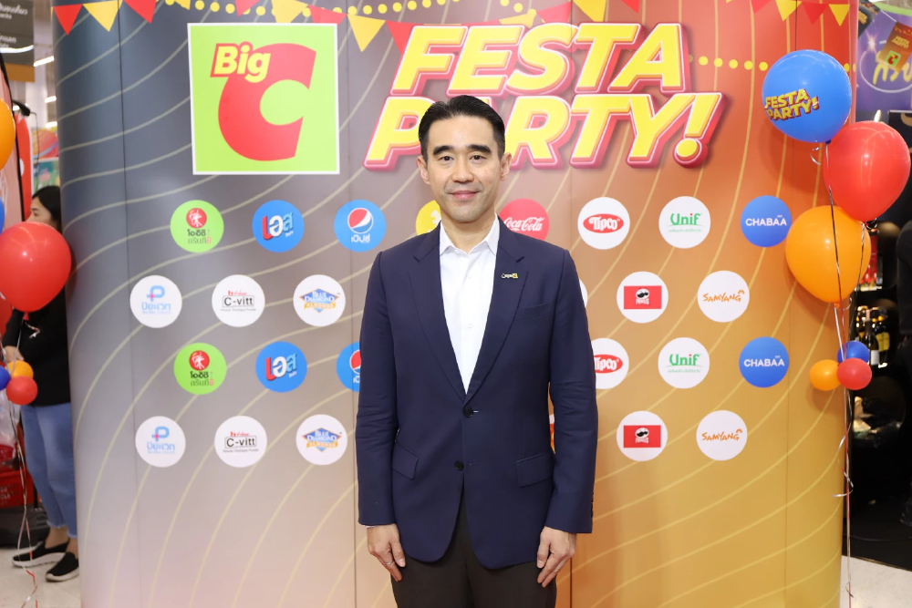 'บิ๊กซี' ปักหมุดสาขาแรกประเทศจีน - ร่วมพาร์ทเนอร์อินเดีย ดันสินค้าไทยผงาด