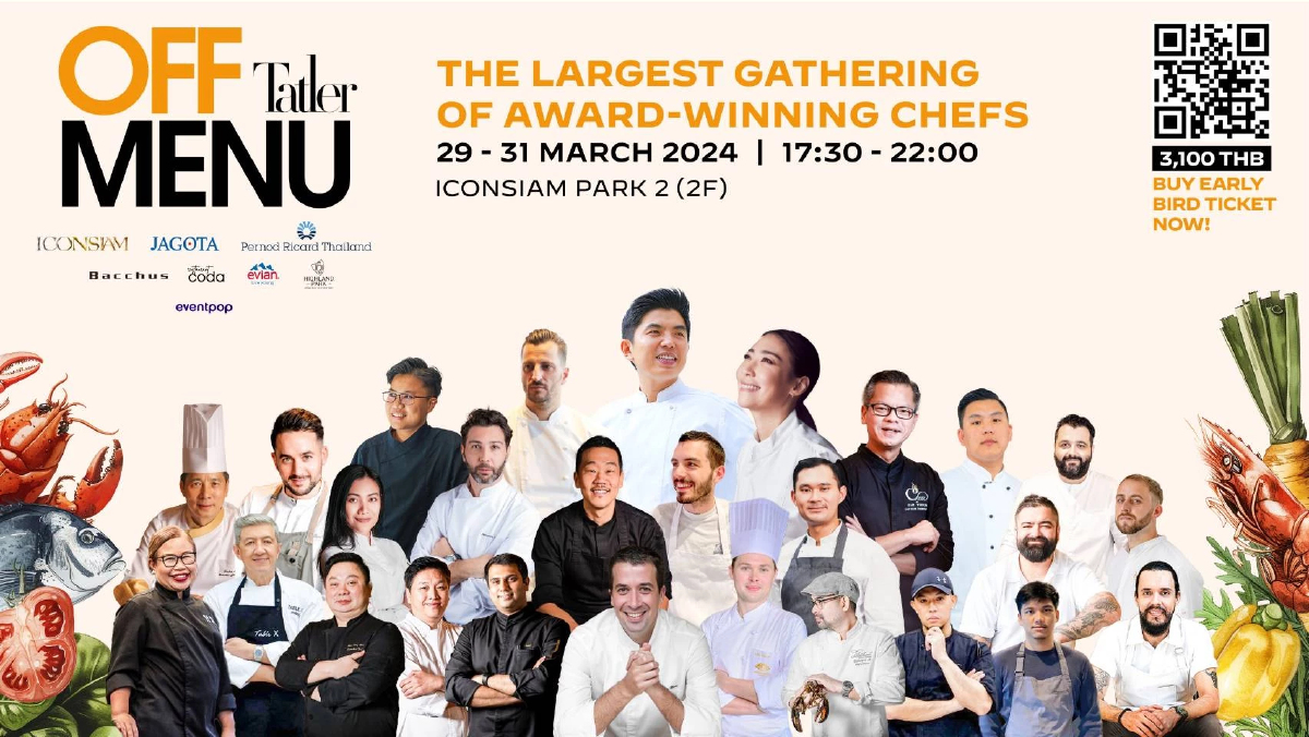 Tatler Thailand จับมือ ไอคอนสยาม จัดงาน Tatler Off Menu