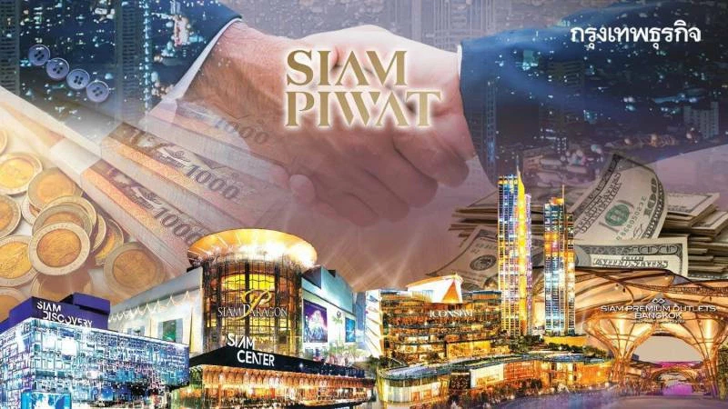 สยามพิวรรธน์ จ่อระดมทุน 2.6 หมื่นล้าน สานแผนลุยตลาดเอเชียปั้นแลนด์มาร์ก
