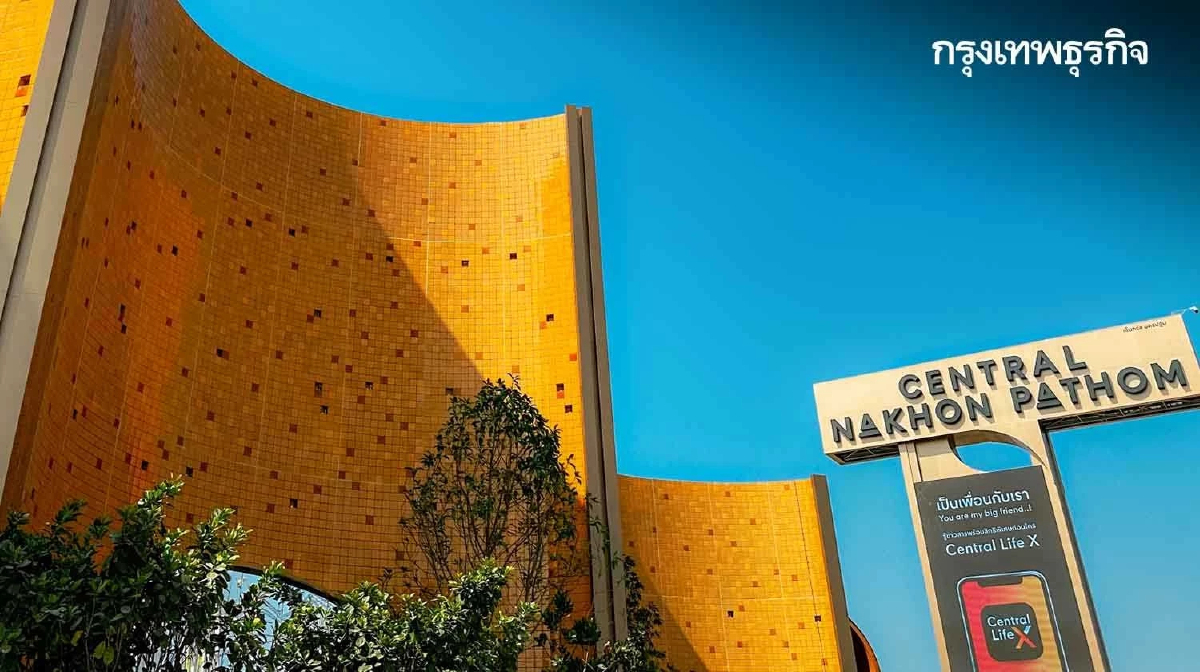เปิดภาพอลังการ 'เซ็นทรัล นครปฐม' ครั้งแรก โชว์ไฮไลต์จุดเช็กอินที่ห้ามพลาด