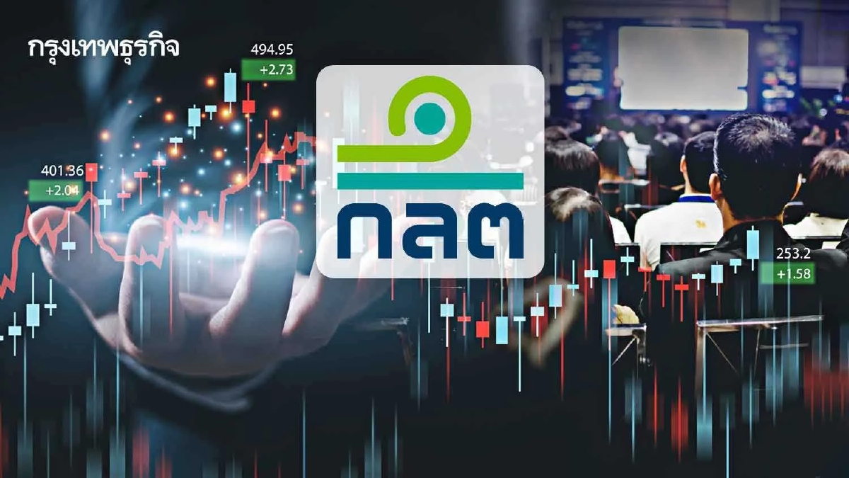 ก.ล.ต. ขอให้ผู้ถือหุ้นกู้ JCK209A ใช้สิทธิประชุมผู้ถือหุ้นกู้ 6 มี.ค.นี้