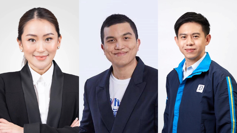 เปิดบิ๊กเนมการเมือง 'อุ๊งอิ๊ง-เอิง-อิสระ' ผงาดซูเปอร์บอร์ด มินิ วปอ.รุ่น 1