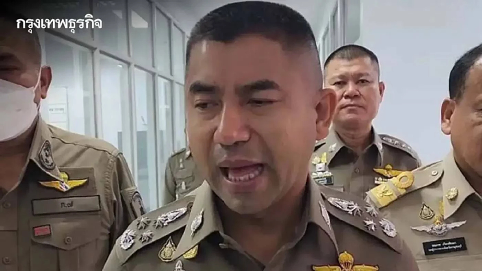 'บิ๊กโจ๊ก' ลั่น ผมไม่ได้ทำผิด ปัดตอบต่อสายคุย ’ผบ.ตร.’ พร้อมสู้คดีตามกฎหมาย