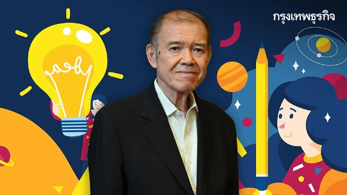 ‘ศุภชัย’ แนะพลังเคลื่อนเศรษฐกิจ  ครีเอทีฟ อีโคโนมิก-ซอฟต์พาวเวอร์