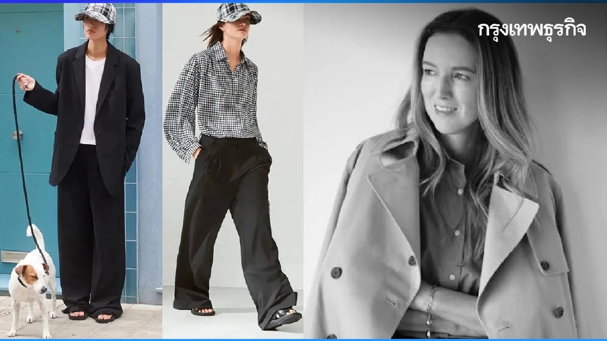 Clare Waight Keller จากชุดเจ้าสาวราชวงศ์อังกฤษ สู่ดีไซเนอร์ผู้ปั้น UNIQLO : C