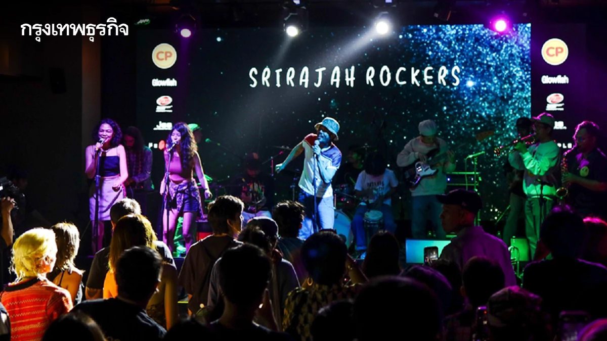‘ศรีราชาร็อคเกอร์’ โชว์เต็มเหนี่ยวในคอนเสิร์ตเปิดซีรีส์ ‘เล็ก Is More’