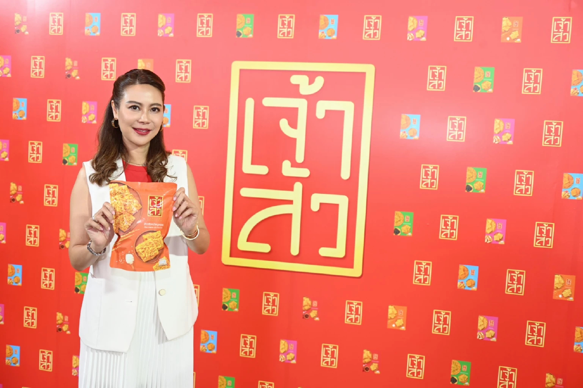 ‘เจ้าสัว’ ขนมขบเคี้ยวไทย รุกคนรุ่นใหม่ สู้สมรภูมิตลาดสแน็ค 4 หมื่นล้าน