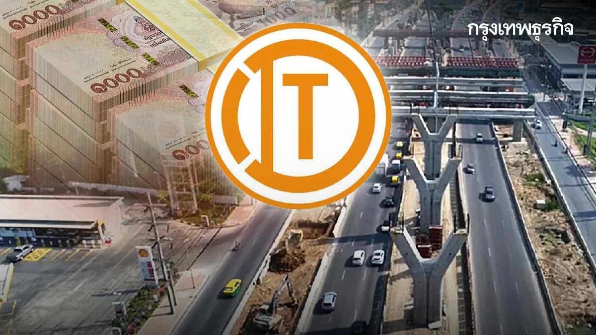 เปิดแผน 'คมนาคม' อุ้ม ITD  ของบกลางจ่ายค่า K ถนนพระราม 2