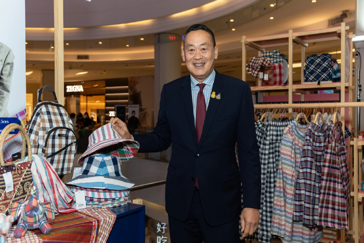 'เศรษฐา' เยี่ยมชมป๊อบอัพช็อป 'THAINESS STATION' สยามพารากอน