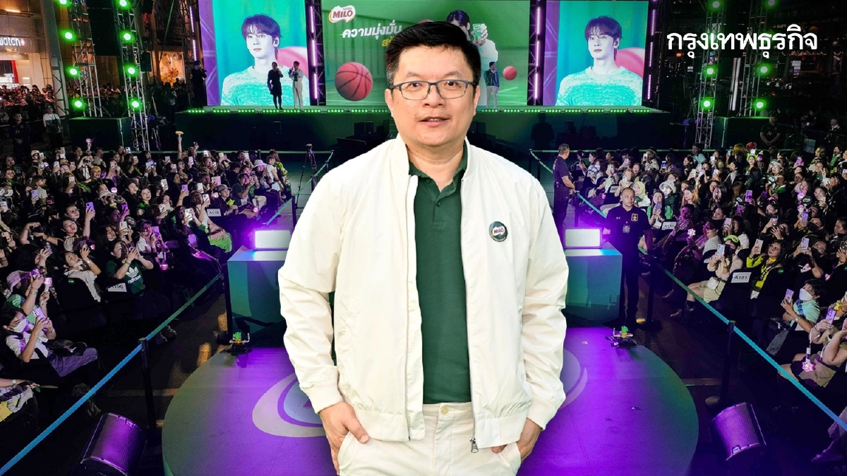 ถอดสูตร ‘ไมโล’ กับเป้าหมายพลิกแบรนด์ครั้งใหญ่ในรอบ 70 ปี พร้อมดึง 'ชาอึนอู'