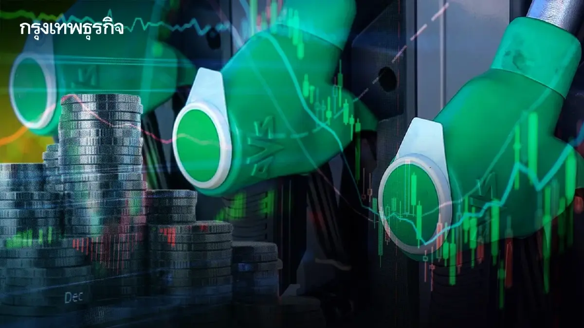 .ราคาน้ำมันวันนี้ 15 มี.ค.67 ราคาน้ำมันเบนซิน ดีเซล อัปเดต ราคาน้ำมันล่าสุด.