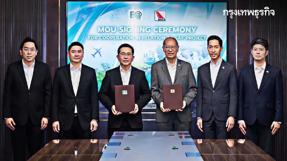 EA จับมือ BAFS ลุยส่งเสริมการใช้น้ำมันเชื้อเพลิงอากาศยานแบบยั่งยืน
