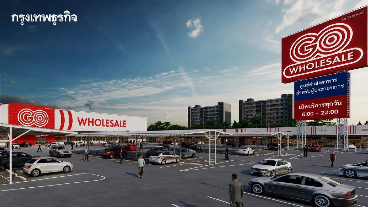 เปิดขุมทรัพย์การค้ารังสิต ยักษ์ใหญ่ค้าปลีกไทย-ต่างชาติ ลุยเปิดสาขา