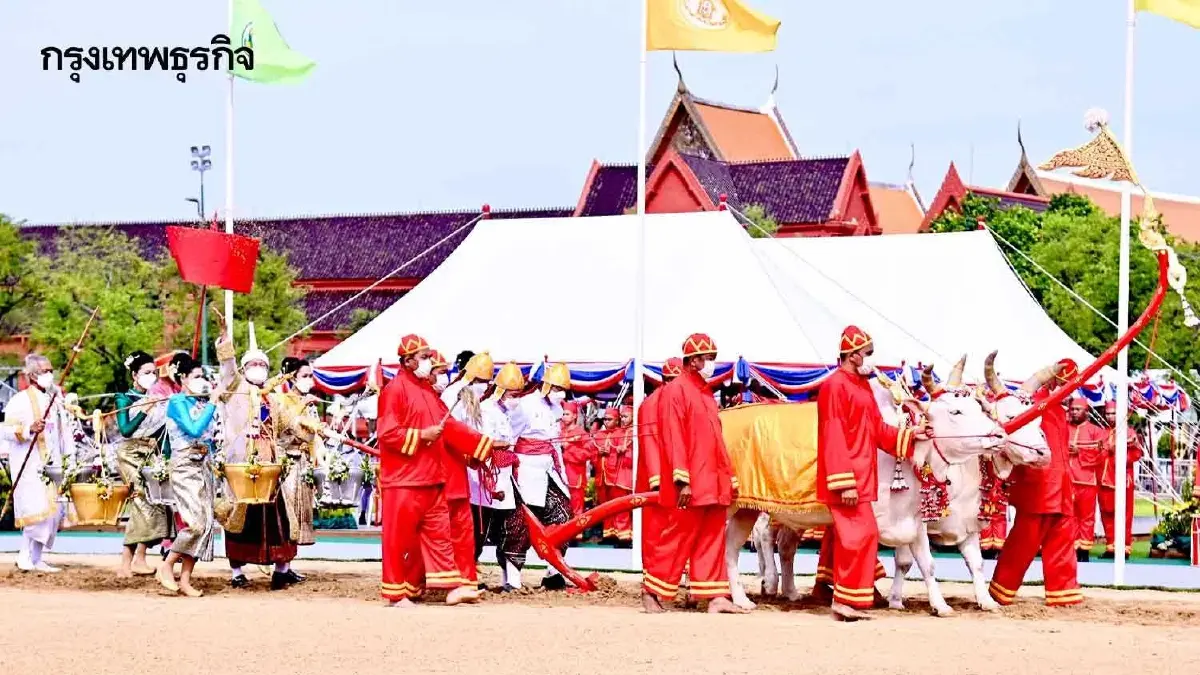 .พระราชพิธีพืชมงคลจรดพระนังคัลแรกนาขวัญ ประจำปี พ.ศ. 2567.