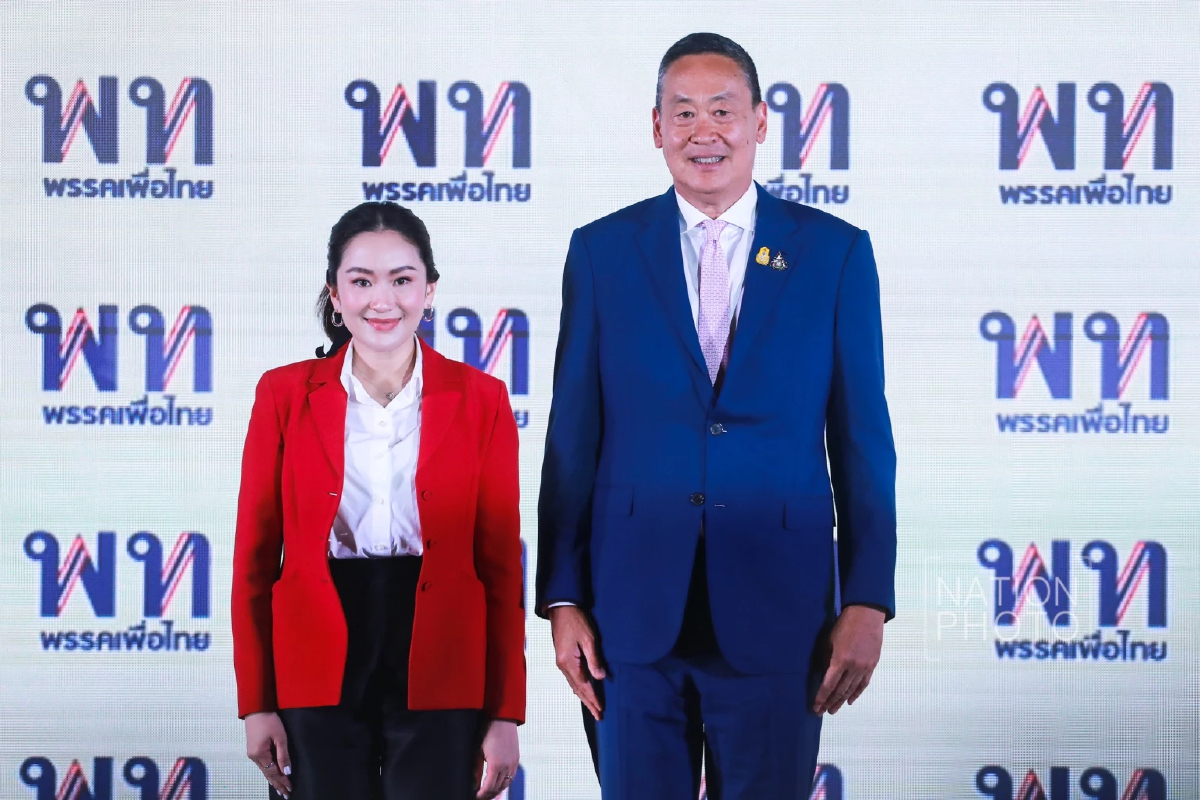 'เศรษฐา-อุ๊งอิ๊ง' ผลัดกันโปรยยาหอม ลั่นใครไม่เห็นผลงาน พ.ค.จัดให้แน่