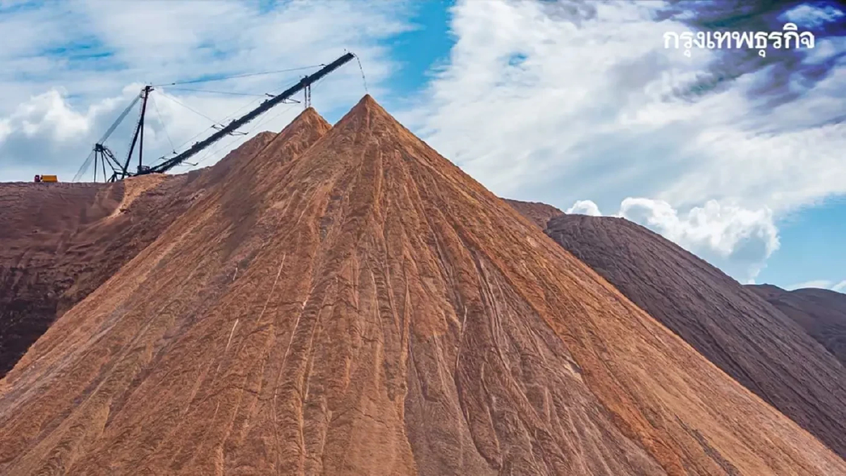 ดึงพันธมิตร 'ลุย' เหมืองโปแตช ฟังมุมมอง พิมพ์ภัทรา วิชัยกุล