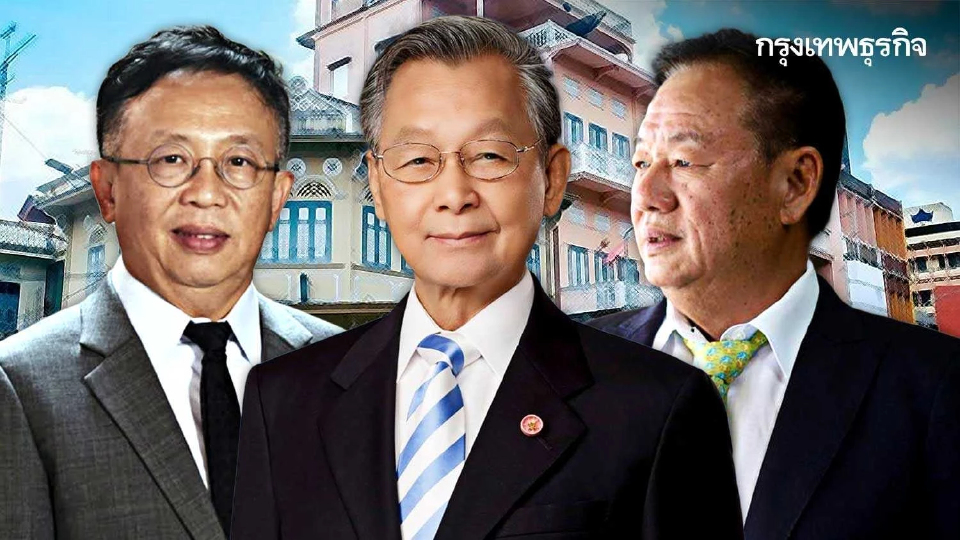 ‘เมืองตรัง’ลมเปลี่ยนทิศ?  ‘มนต์นายหัว’ชิงอบจ.ส่อเดือด