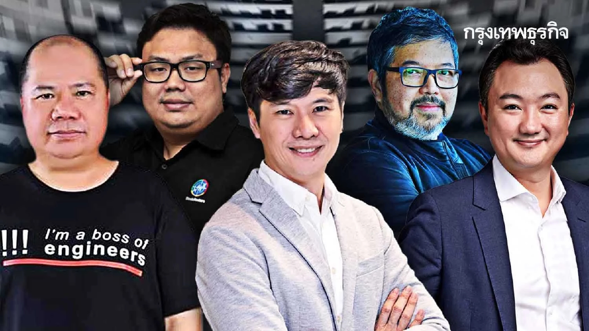 จับตา “กลุ่มเทคฯ ดิจิทัล" รวมตัวลงสมัคร สว. ลุยเปลี่ยนประเทศ!!!