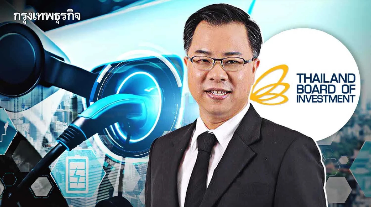 ‘BOI’ บุกแดนมังกร 7-10 เม.ย. พบผู้ผลิตแบตฯEV ชั้นนำระดับเซลล์ ดึงลงทุนไทย