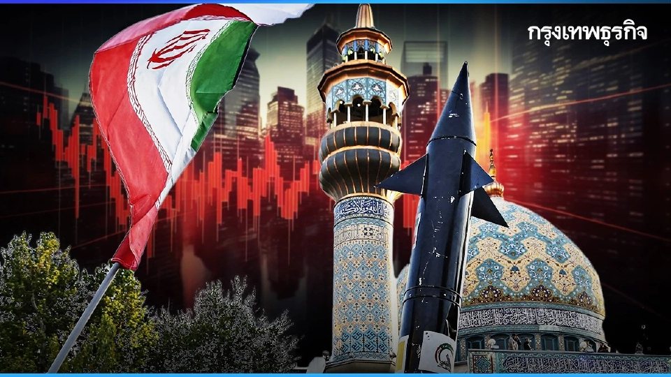 ตรวจผลกระทบเศรษฐกิจ เมื่ออิสราเอลประกาศเอาคืนอิหร่านอย่างรุนแรง