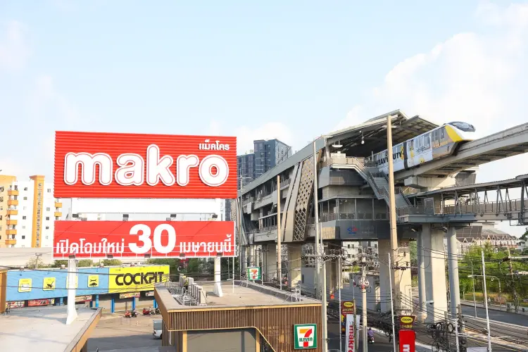 'แม็คโคร' พลิกโฉมใหญ่สาขาลาดพร้าวย้ำตัวจริงค้าส่ง 35 ปี สู้คู่แข่ง