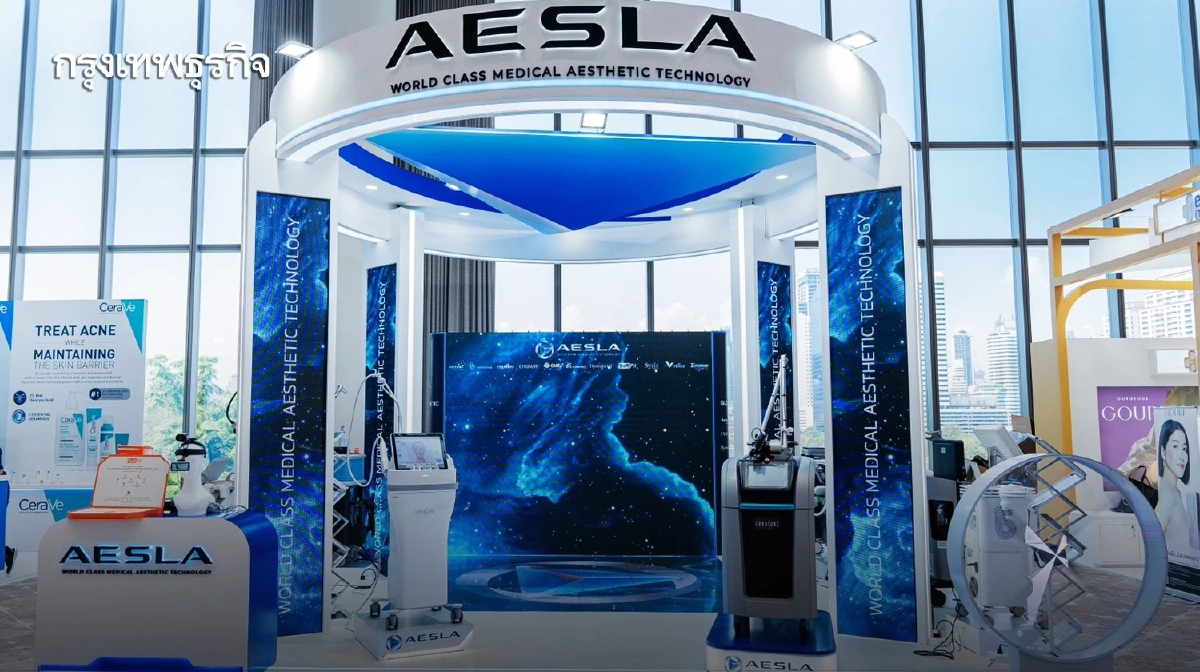 เอสล่า แนะ 10 เทรนด์บิวตี้ปี 67 เรียบง่าย หรูหรา คุ้มค่า รักษ์โลก มาแรง