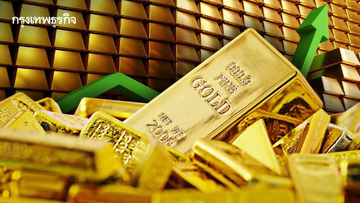 ราคาทองวันนี้ 26 เม.ย.67  เปิดตลาด ขึ้น 100 บาท