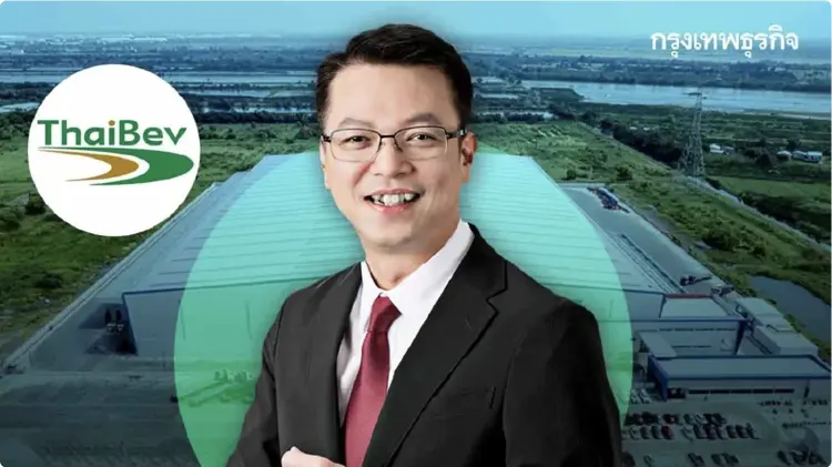 ไทยเบฟ ปรับเก้าอี้บริหาร ดัน ‘โสภณ ราชรักษา’ คุมทรัพยากรบุคคล ควบโลจิสติกส์