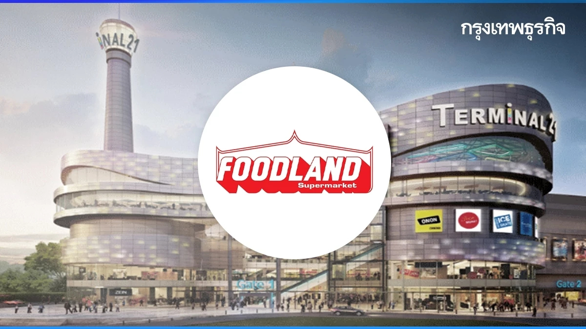 ปิด ‘Foodland โคราช’ คนพื้นที่ไม่มาเดิน ชอบตลาดสดมากกว่า