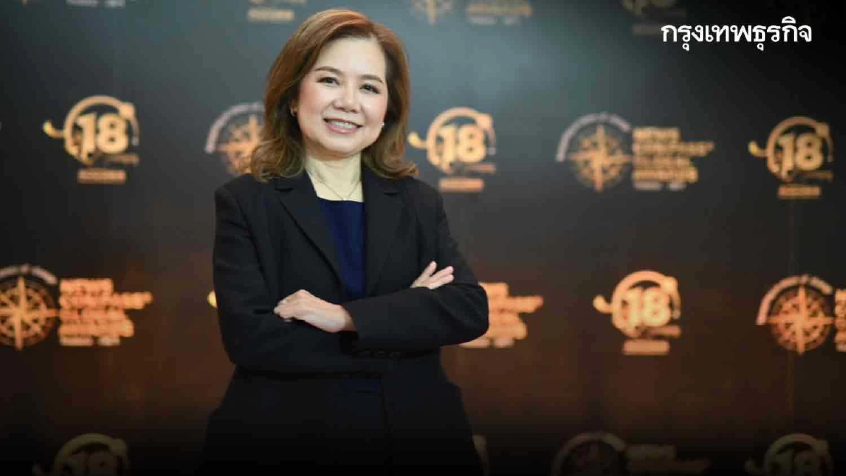 เทรนด์“โค้ช”ผู้บริหารยุคใหม่ รับมือทักษะแห่งอนาคตที่ยังมาไม่ถึง