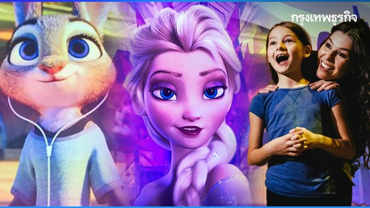 ไปมาแล้ว! รีวิว 3 โซนสุดอลัง Immersive Disney Animation ประทับใจสาวกดิสนีย์