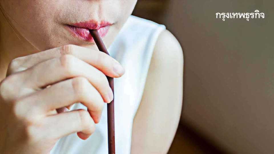 รู้หรือไม่! “ใช้หลอดดูด” เสี่ยงโรคร้าย กระทบต่อสุขภาพ