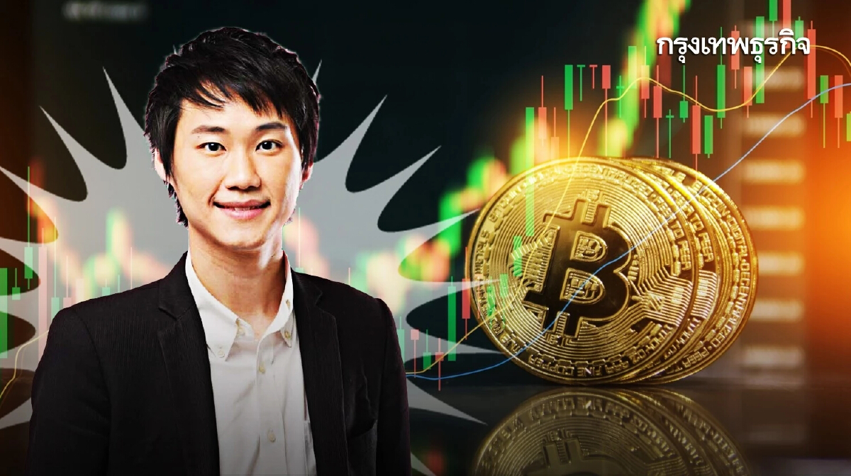 ถอดรหัส ‘บิทคับ’ สู่ Bitcoin Halving ดันราคาพุ่ง
