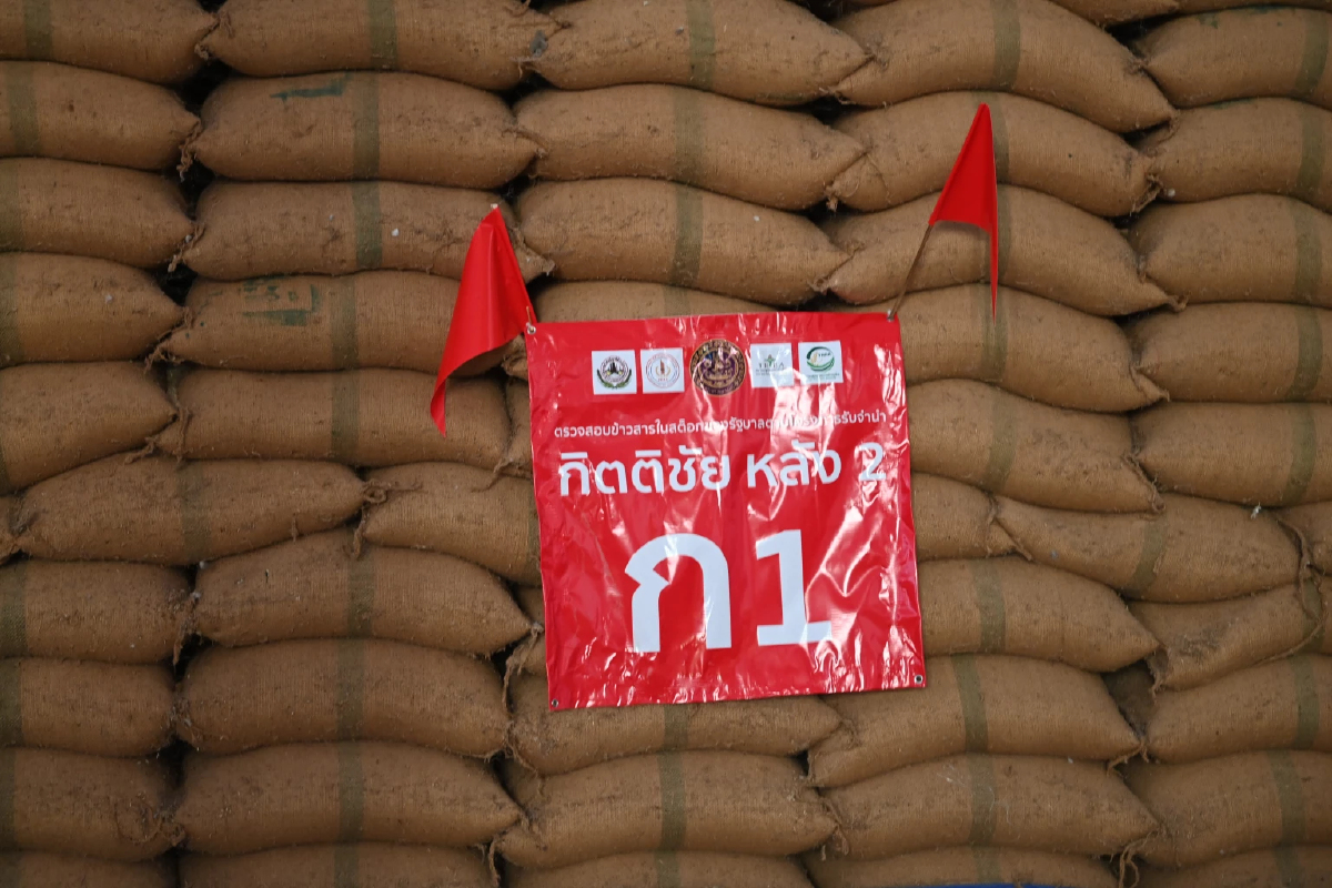 เปิดทีโออาร์ข้าว 10 ปี อคส.เปิดประมูล 17 มิ.ย.รู้ผลผู้ชนะวันเดียวกัน