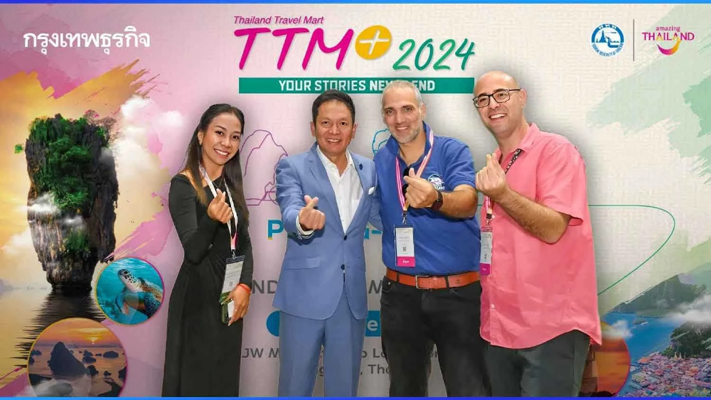‘TTM+ 2024’ เทรดโชว์ท่องเที่ยวใหญ่สุดในไทย ยอด ‘ผู้ซื้อต่างชาติ’ ทำนิวไฮ!