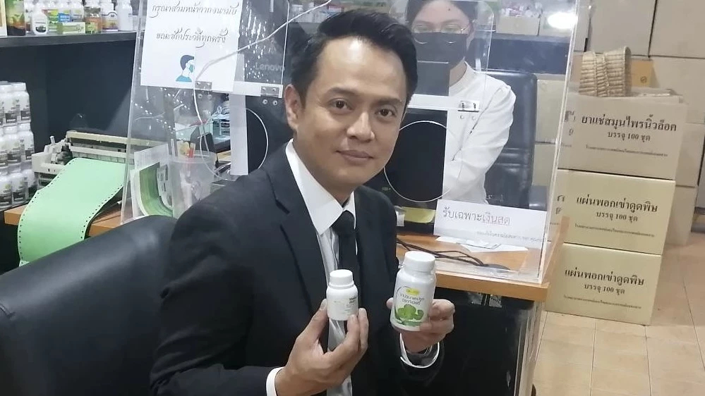 ‘จิรพงษ์’ เผย ‘สธ.’ ดัน ‘สมุนไพรไทย’ สู่ตลาดโลก ชี้ ซอฟต์พาวเวอร์ สร้างรายได้