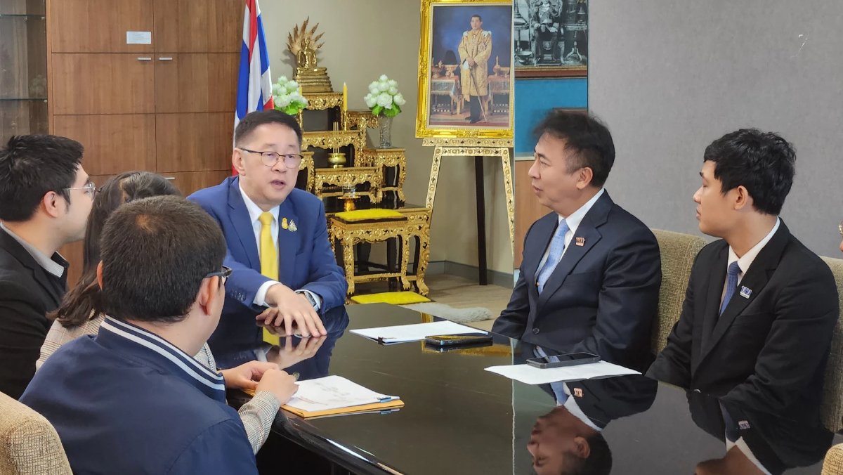 ‘รมว.ดีอี’รับหนังสือสส.เพื่อไทย ยื่นหลักฐานขบวนการค้ายาเสพติดออนไลน์