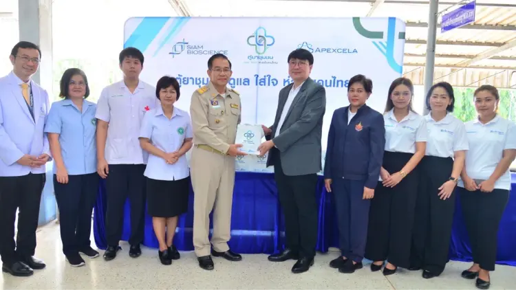 เครือสยามไบโอไซเอนซ์ เดินหน้ากิจกรรมตู้ยาชุมชนต่อเนื่อง