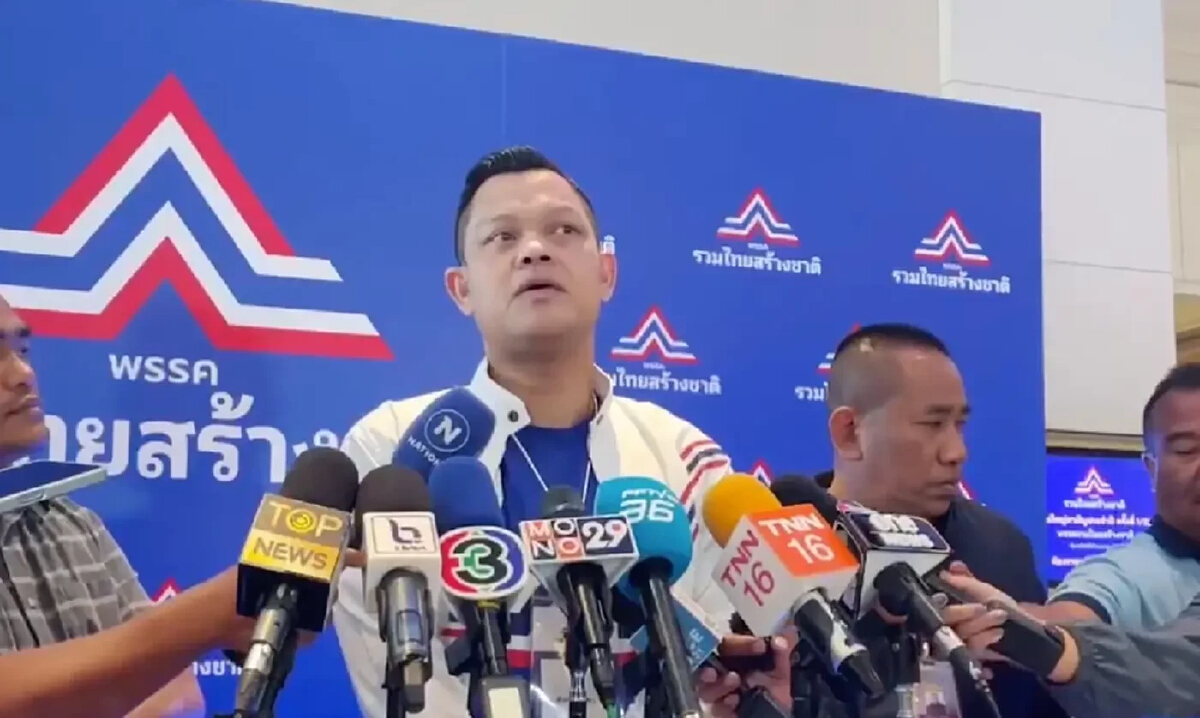 'ธนกร' เชื่อ ครม.ใหม่เดินทำงานทันที ปัญหาประเทศรอไม่ได้
