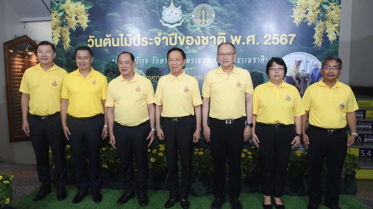 ‘พัชรวาท’ ชวน ปชช. เพิ่มพื้นที่สีเขียว เนื่องในวันต้นไม้ ประจำปี 67