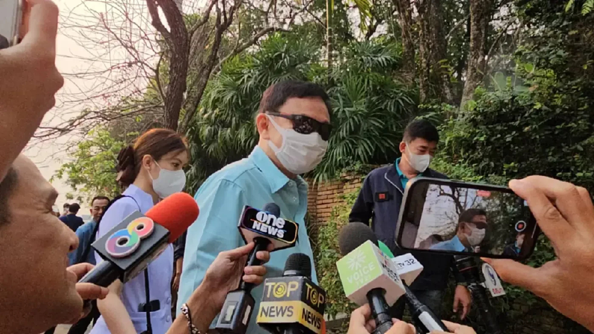 โฆษกอัยการแถลงด่วนพรุ่งนี้ ปม 'ทักษิณ' ติดโควิดขอเลื่อนฟังคำสั่งคดี ม.112