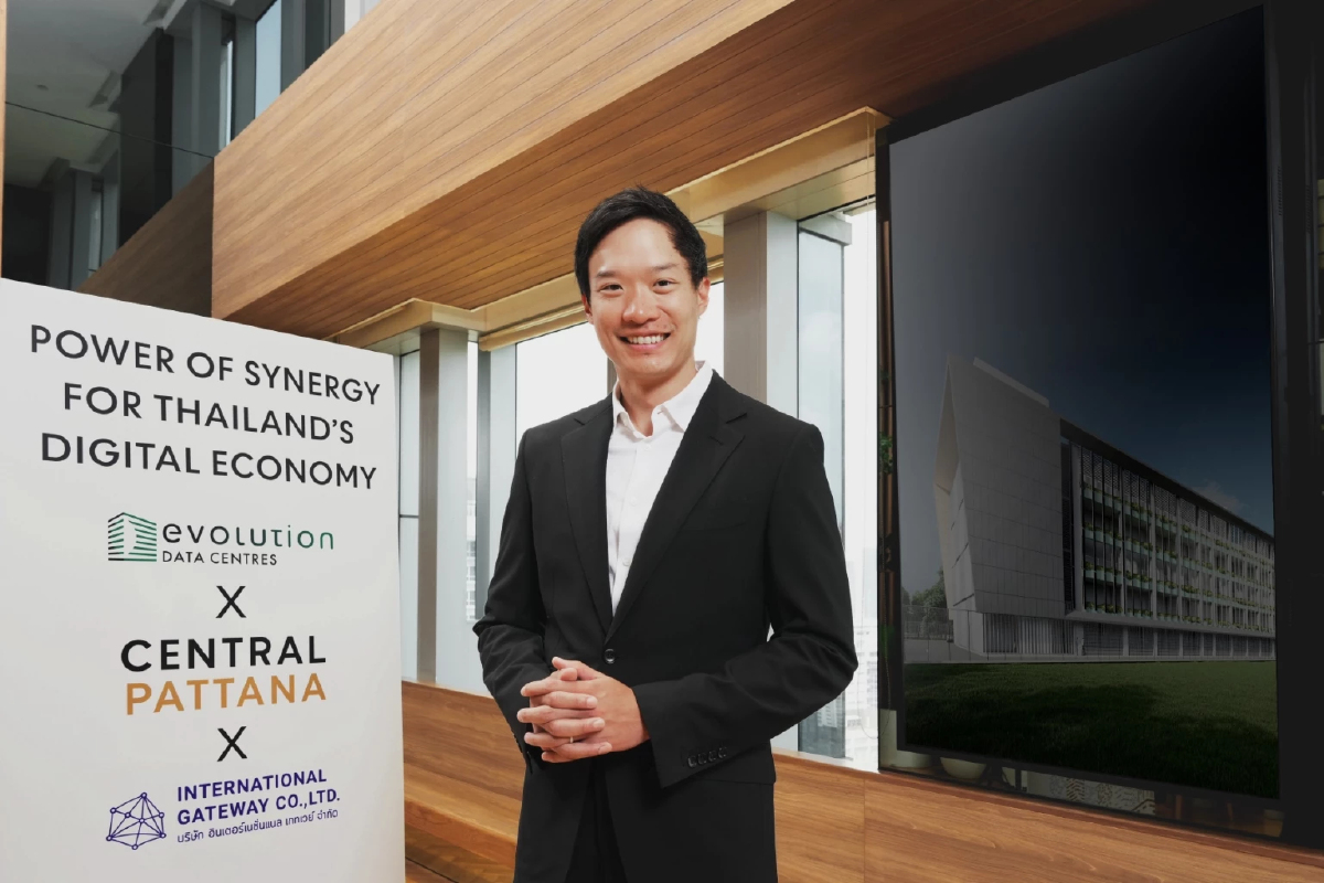 บริษัทร่วมทุนเซ็นทรัลพัฒนา ติดสปีดโครงสร้างดิจิทัล ดึงพาร์ทเนอร์เสริมทัพ