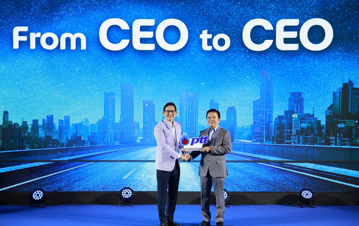 'อรรถพล' ส่งต่อภารกิจ CEO แก่ 'คงกระพัน' ขับเคลื่อน ปตท. สู่ความยั่งยืน