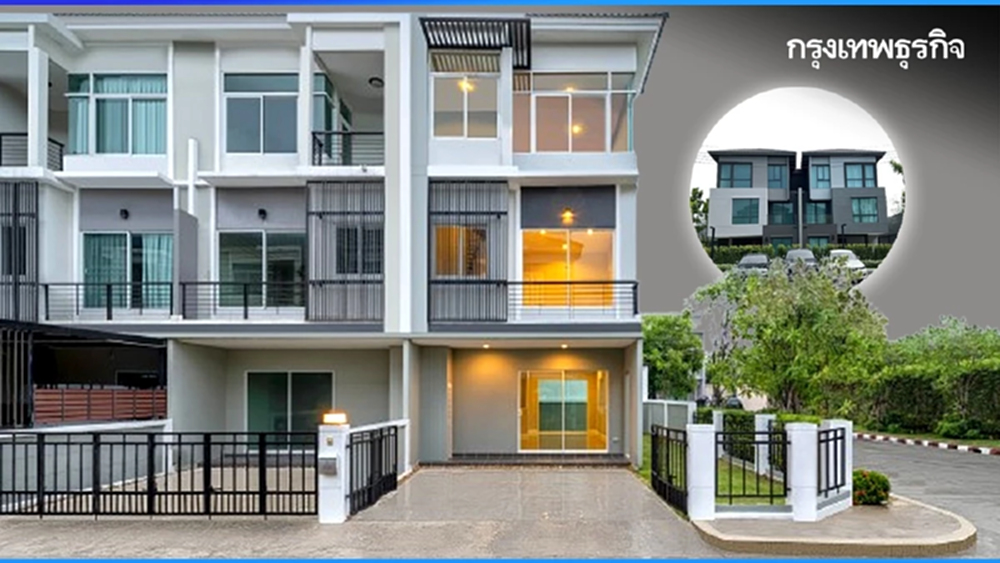 เศรษฐกิจฉุดรายได้โตไม่ทันบ้านเดี่ยวดันตลาด ‘บ้านแฝด-ทาวน์โฮม’ บูม