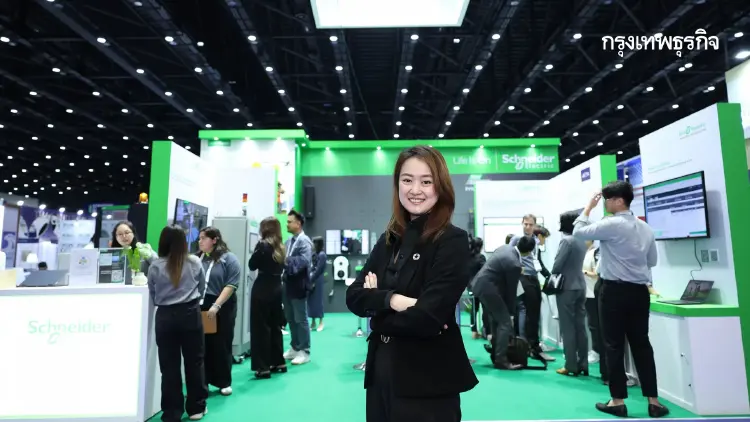 'ชไนเดอร์ อิเล็คทริค' จัดแสดงนวัตกรรม ในงาน Future Energy Asia and Future Mobility Asia 2024